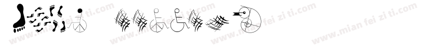 HEFY MOTION字体转换
